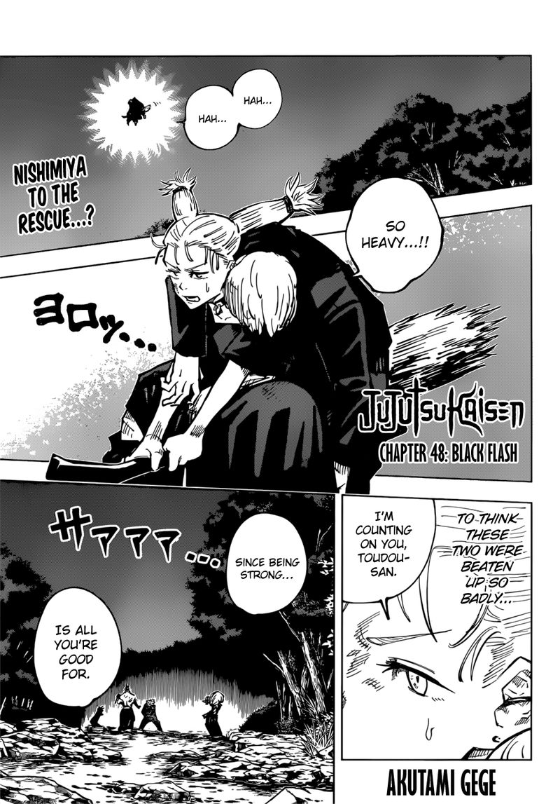 Jujutsu Kaisen Chapter 48 image 01